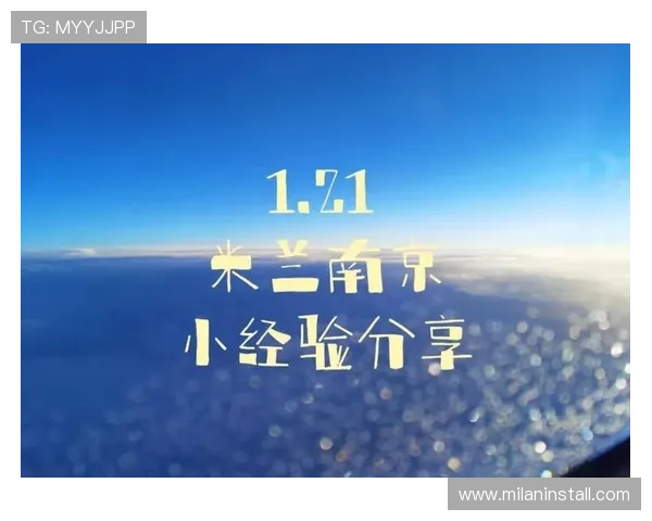 米兰主播哪个平台适合初学者快速入门的详细指南