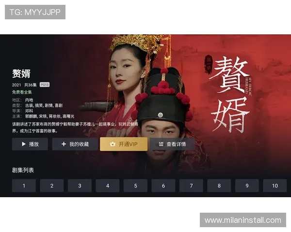 米兰会员群：加入会员后可以获得的独家内容与资源分享