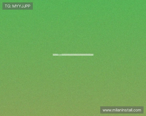 米兰体育app官网入口下载官方渠道推荐，确保安全稳定的软件下载体验