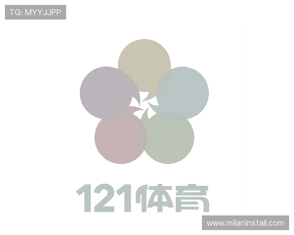 米兰体育app综合下载常见问题及解决方案让你无忧使用体育应用