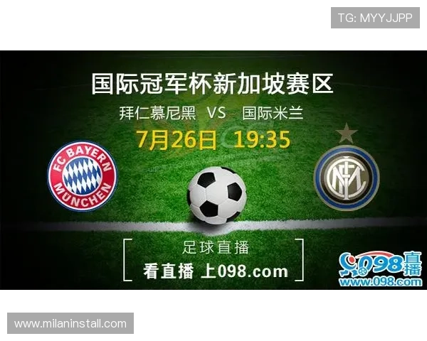 米兰体育下载入口最新版本下载地址，快速便捷获取体育直播资源