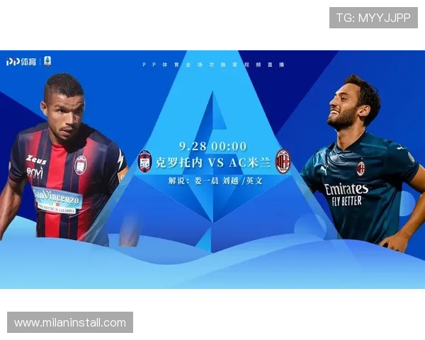 米兰体育在线官网的界面设计带给用户全新体验 米兰体育在线官网的界面设计带给用户全新体验