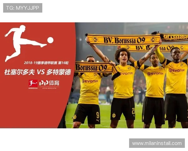 米兰体育官方手机版下载安装步骤详解，快速体验足球盛宴与实时比分