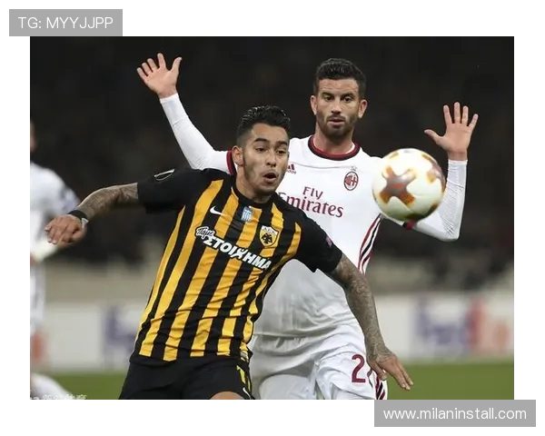 米兰体育官方网站登录账号注册及密码找回全攻略