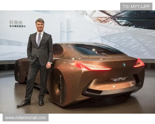 米兰商业集团在全球市场中的战略布局与未来发展方向