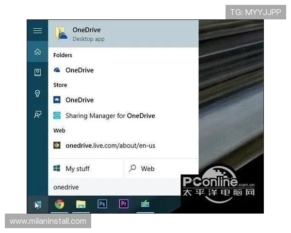 米兰在线注册平台多设备同步操作体验及优化建议