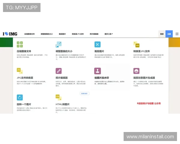 米兰官网线上网址下载全解析，助你收藏独家优惠与精彩内容