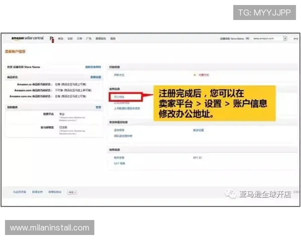 im体育官方平台注册流程详解以及新手玩家必知的使用技巧与常见问题 im体育官方平台注册流程详解以及新手玩家必知的使用技巧与常见问题