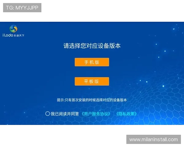 乐动体育app官网最新版本下载安装指南，全面解析游戏体验与功能介绍