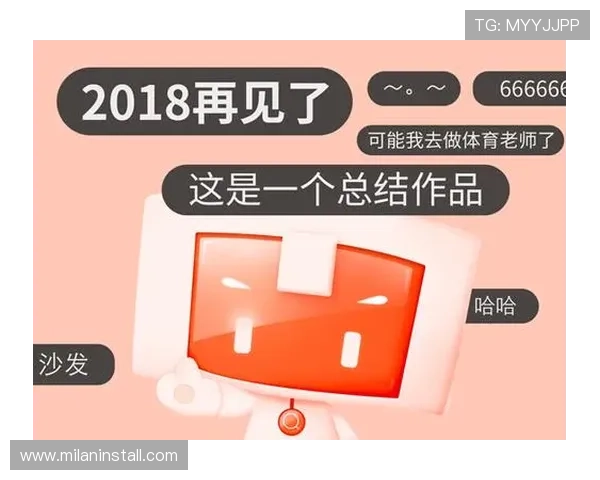 八戒体育平台的技术支持与系统稳定性分析，保障用户体验的连续性