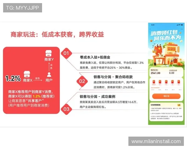 欧亿娱乐如何实现玩家资金安全：多重保障体系与合法合规运营策略分析