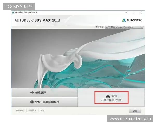 米兰体育在线登录如何保障用户信息安全及账号安全的实用建议