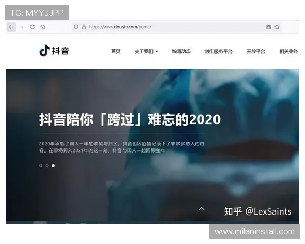 米兰游戏登录入口网页版平台多设备同步登录操作步骤详解