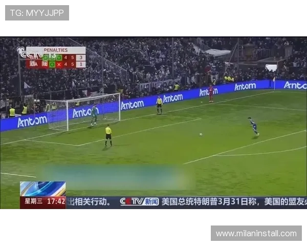 优直播足球：世界杯精彩瞬间回放与集锦，错过不再遗憾