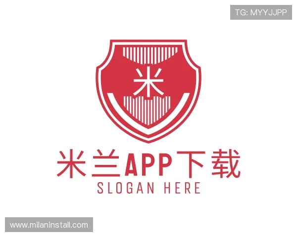 发现米兰app下载
